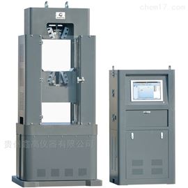 贵州WAWD-1500B微机电液伺服万能材料试验机
